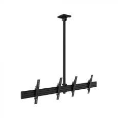 Atdec ADBS-2X1-12TC Dual Display Ceiling Mount for Menu Boards