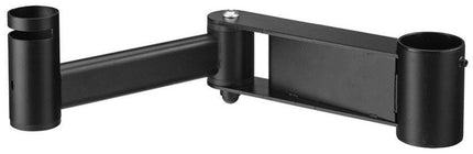 Atdec APA-AA 360mm Articulating Arm for Modular POS Monitor Mounts