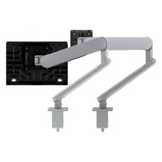 Atdec Ora Duo Dual Monitor Arm with Laptop Tray Silver F-Clamp Mount
