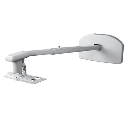 Epson ELPMB64 Short-Throw Wall Mount for PowerLite L200SX/L200SW